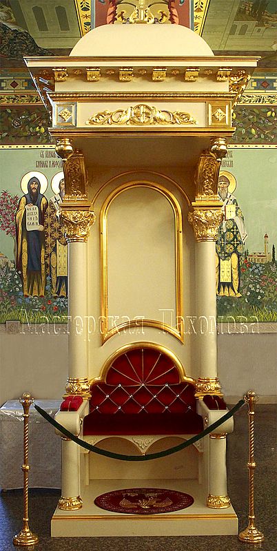 Архиерейское седалище в Храме Христа Спасителя г. Пятигорске - мастерская Пахомова