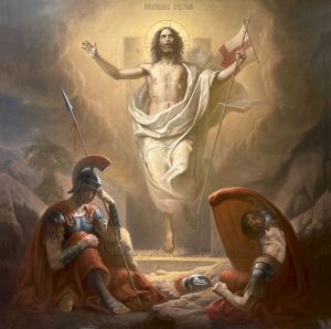 Икона Воскресение Иисуса Христа - мастерская Пахомова