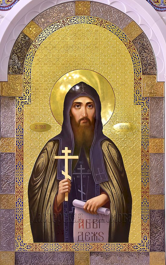 Святой Кирилл - икона написана для иконостаса Владимирского собора г.Ставрополь