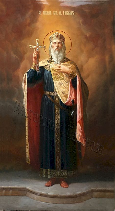 Авторская икона Святого князя Владимира в академическом стиле