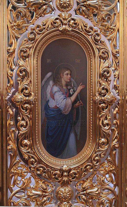 Икона Архангел Гавриил, царские врата, Казанский Собор