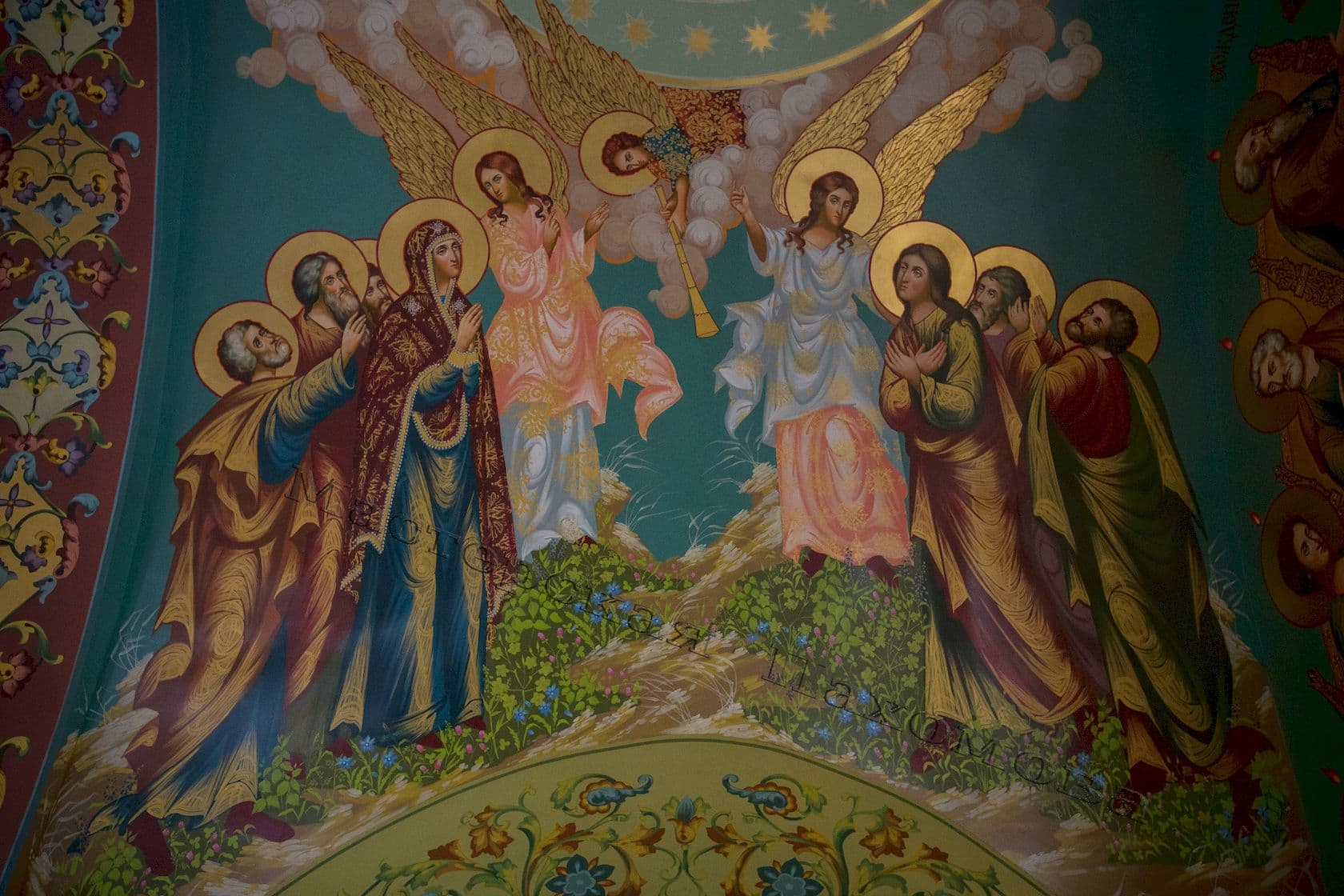 Вознесение. Иисус Христос, ангелы, апостолы с Богородицей