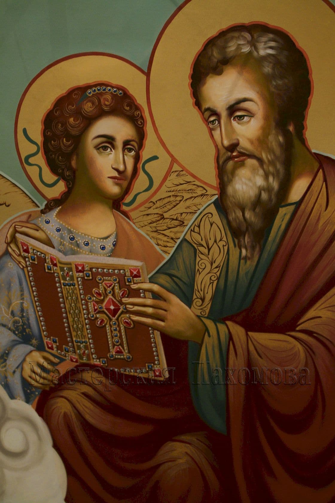 Евангелист Матфей и ангел