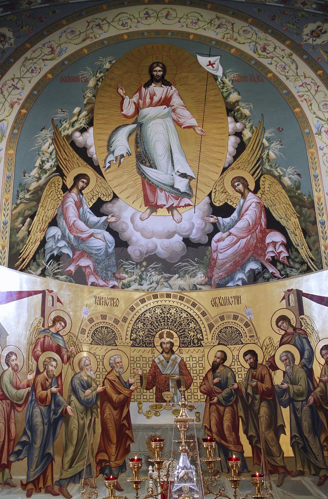 Кафедральный собор Христа Спасителя, Пятигорск