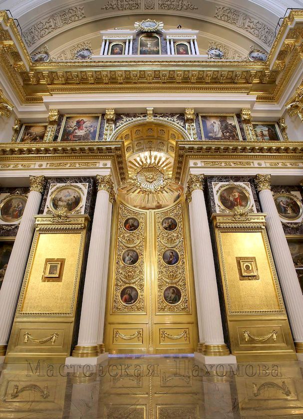 фото Центральный иконостас Казанского собора. Мраморная основа с резьбой, золочением и бронзовым декором