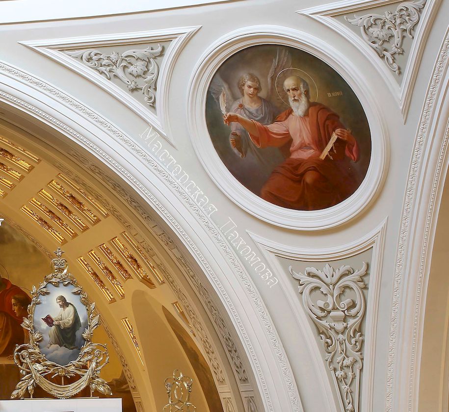 Академическая живопись на парусах собора Казанской иконы Божией Матери •