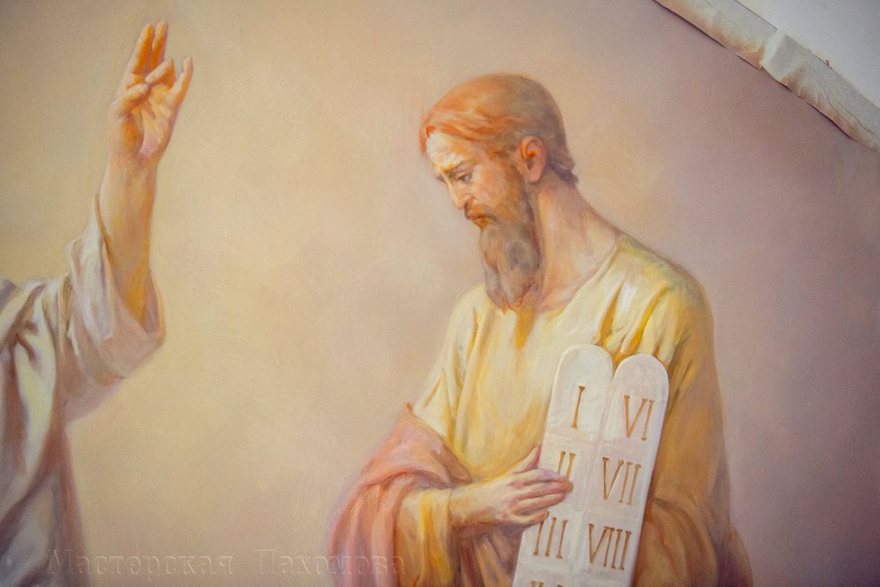 Образ Пророка Моисея в настенной росписи евангельского сюжета - Преображение Господне
