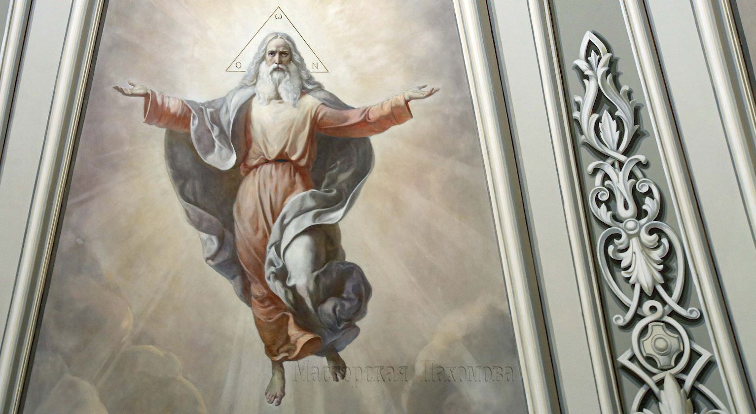 Роспись в соборе Казанской иконы Божией Матери! Господь Саваоф