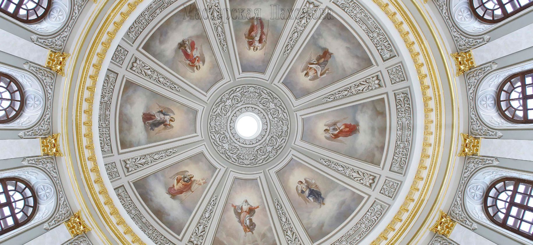 Роспись центрального купола Казанского Собора в г.Казань фото