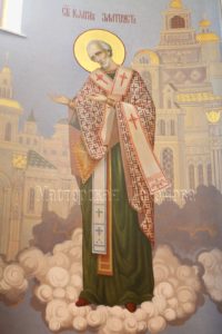 Икона Святителя Иоанна Златоуста. Внутренняя роспись храма - мастерская Пахомова